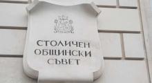 Геноцид