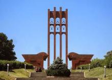 Геноцид